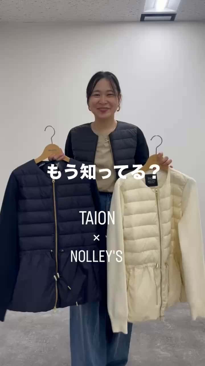 2026.09.07 TAION×NOLLY'S人気モデル！ サムネイル画像