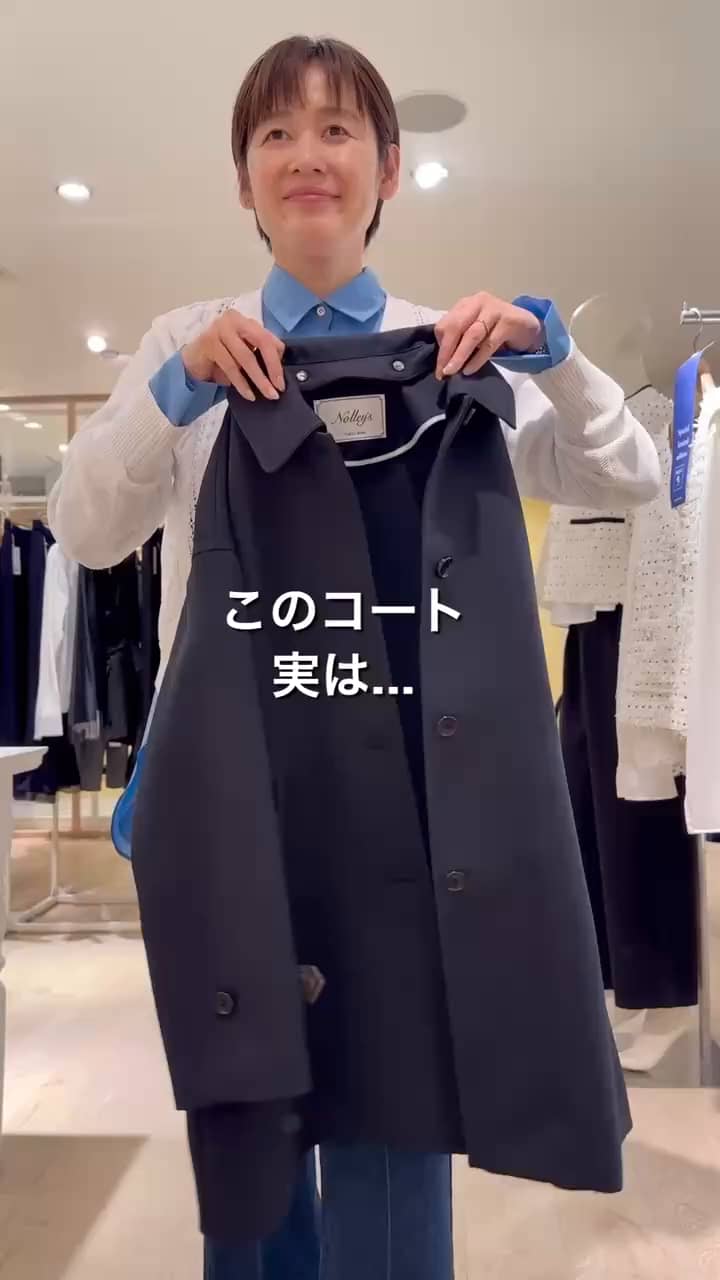 フリンジ クルーネックシャツジャケット｜MOVIE詳細｜NOLLEY'S MALL