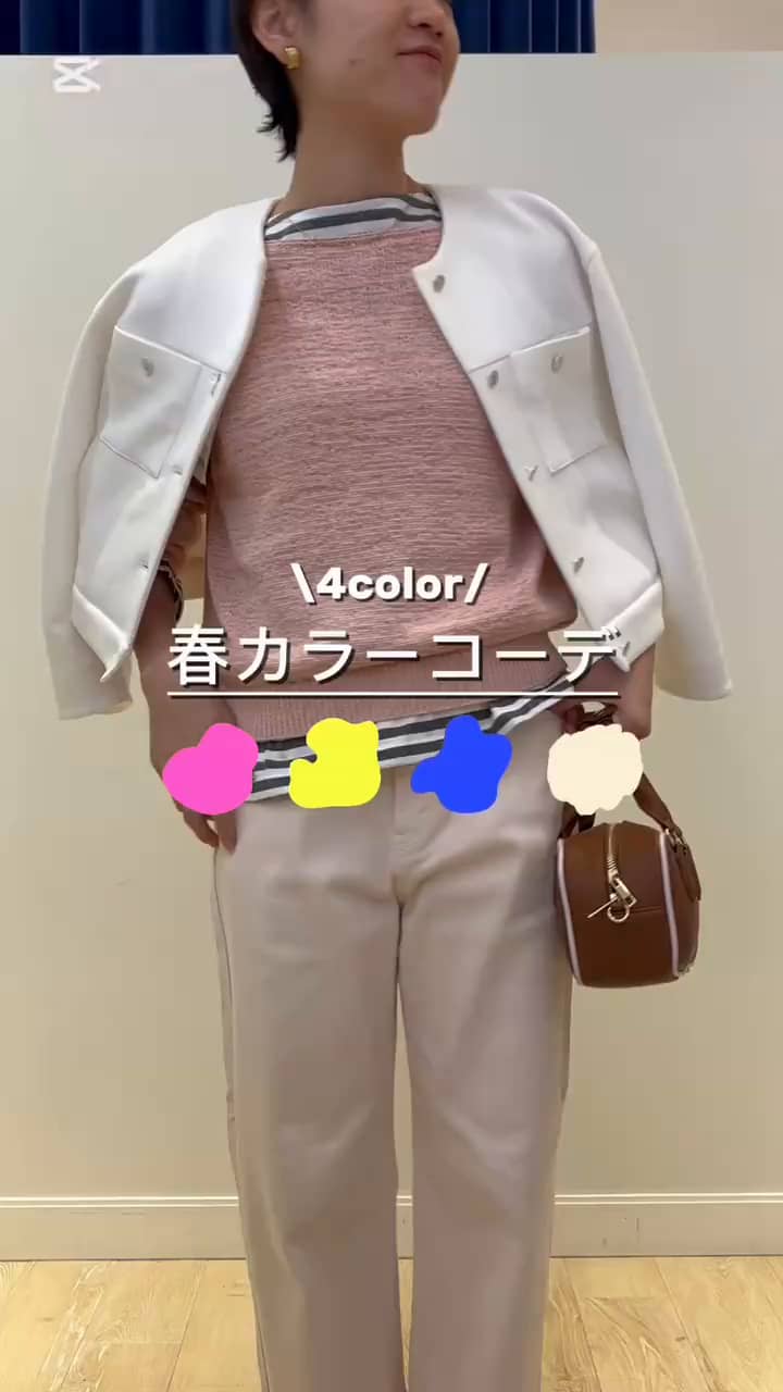 WEB限定 TIME SALE！］ウォッシャブルエアボールクルーネック