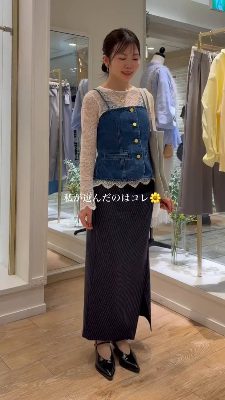 2026.02.26 RM denim 春の新作🌼 サムネイル画像