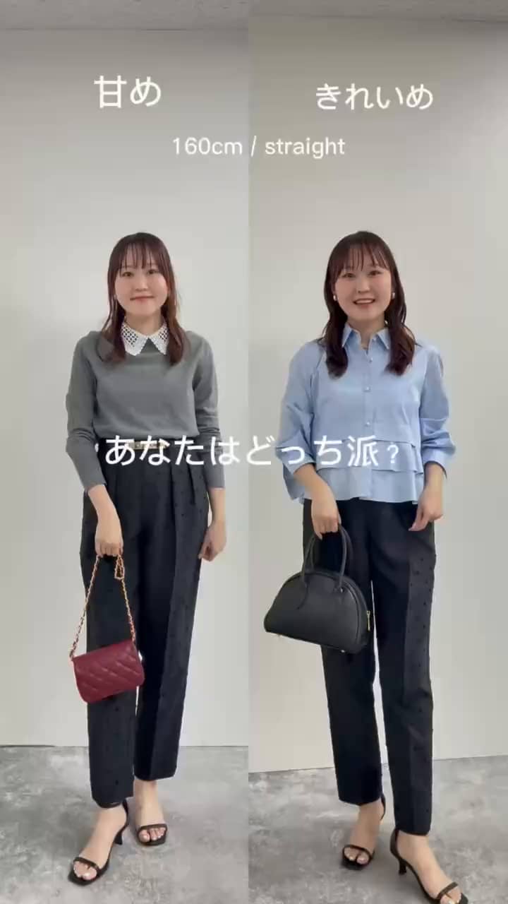 2026.08.12 ドットツッキリパンツ‼️ サムネイル画像