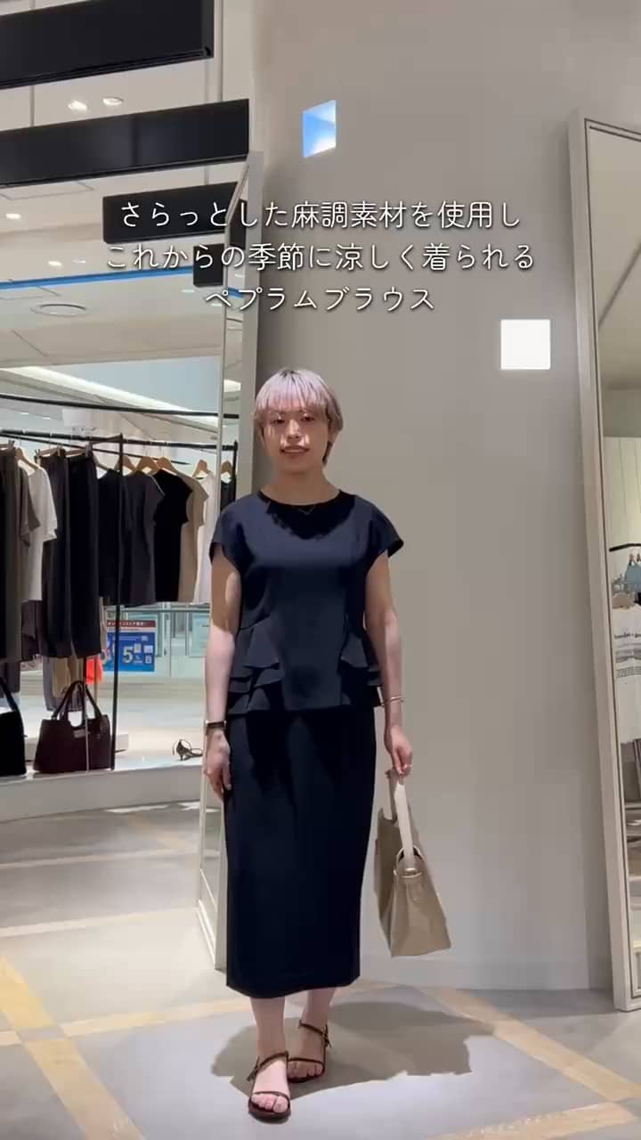 2026.06.19 ウォッシャブル麻調ペプラムブラウス⠀ サムネイル画像