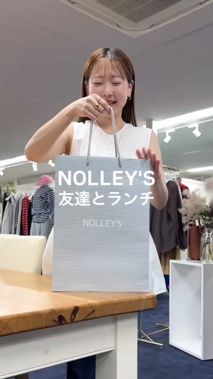 2026.07.18 \楽で可愛い✨/友達とランチの日コーデ💡 サムネイル画像