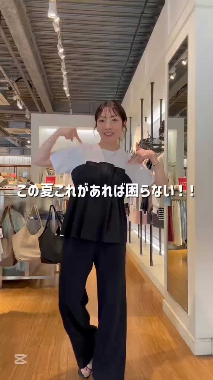 2026.03.25 おすすめ！！セットアップ サムネイル画像