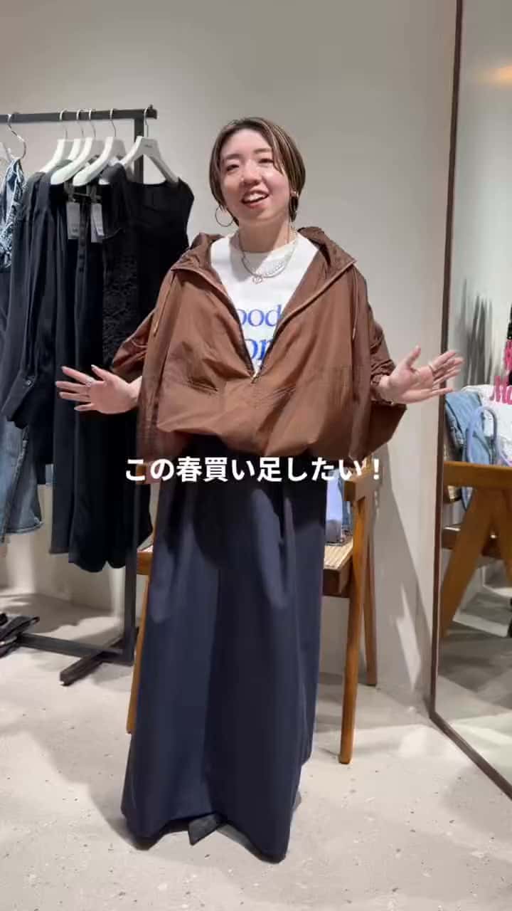 2026.03.28 この春買い足すならシアーブルゾン♩ サムネイル画像