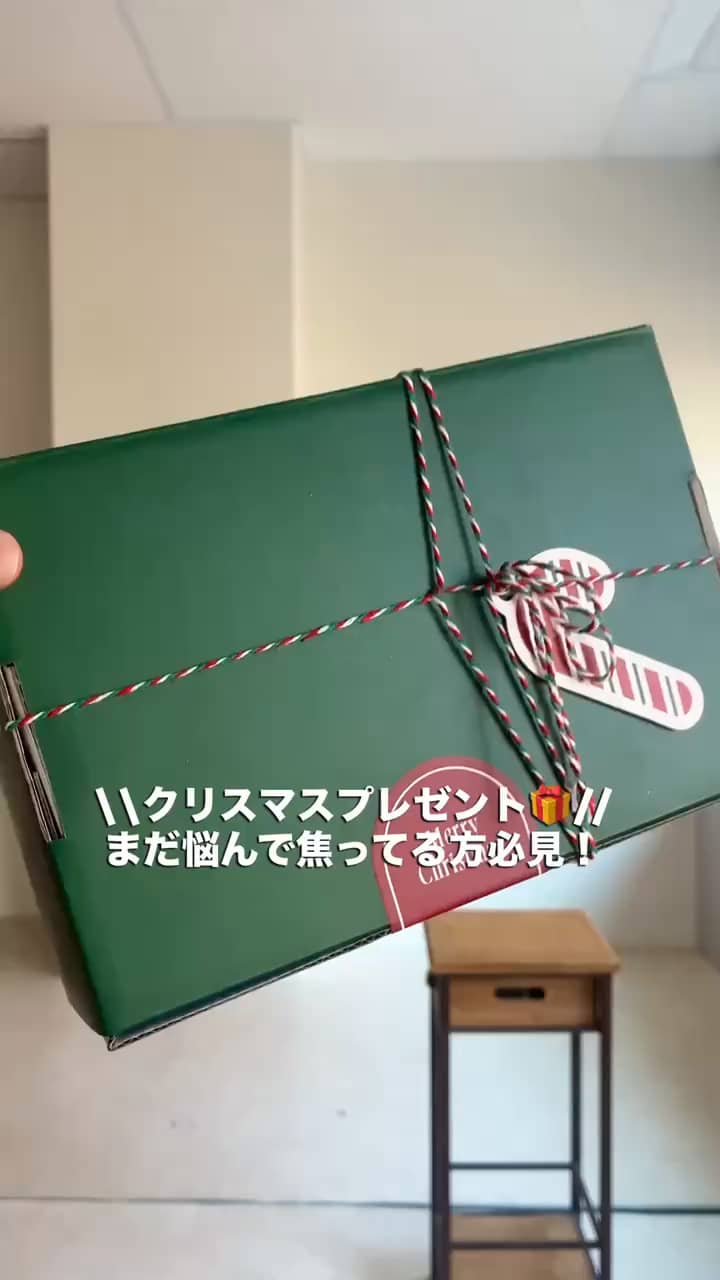 2025.12.16 \\クリスマスギフト🎁まだ決まってない方必見！// サムネイル画像