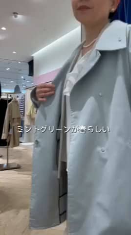 2026.03.27 旬カラーの春アウター サムネイル画像