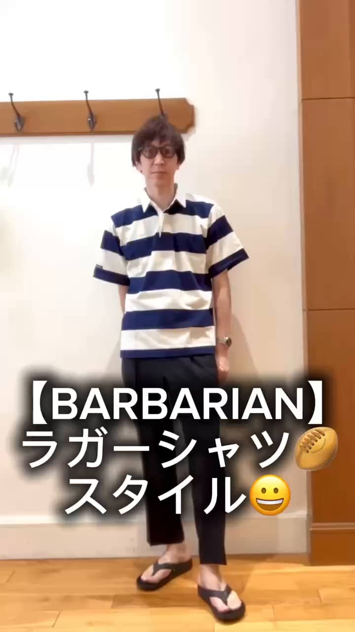 2026.05.12 【BARBARIAN】ラガーシャツスタイル🏉 サムネイル画像