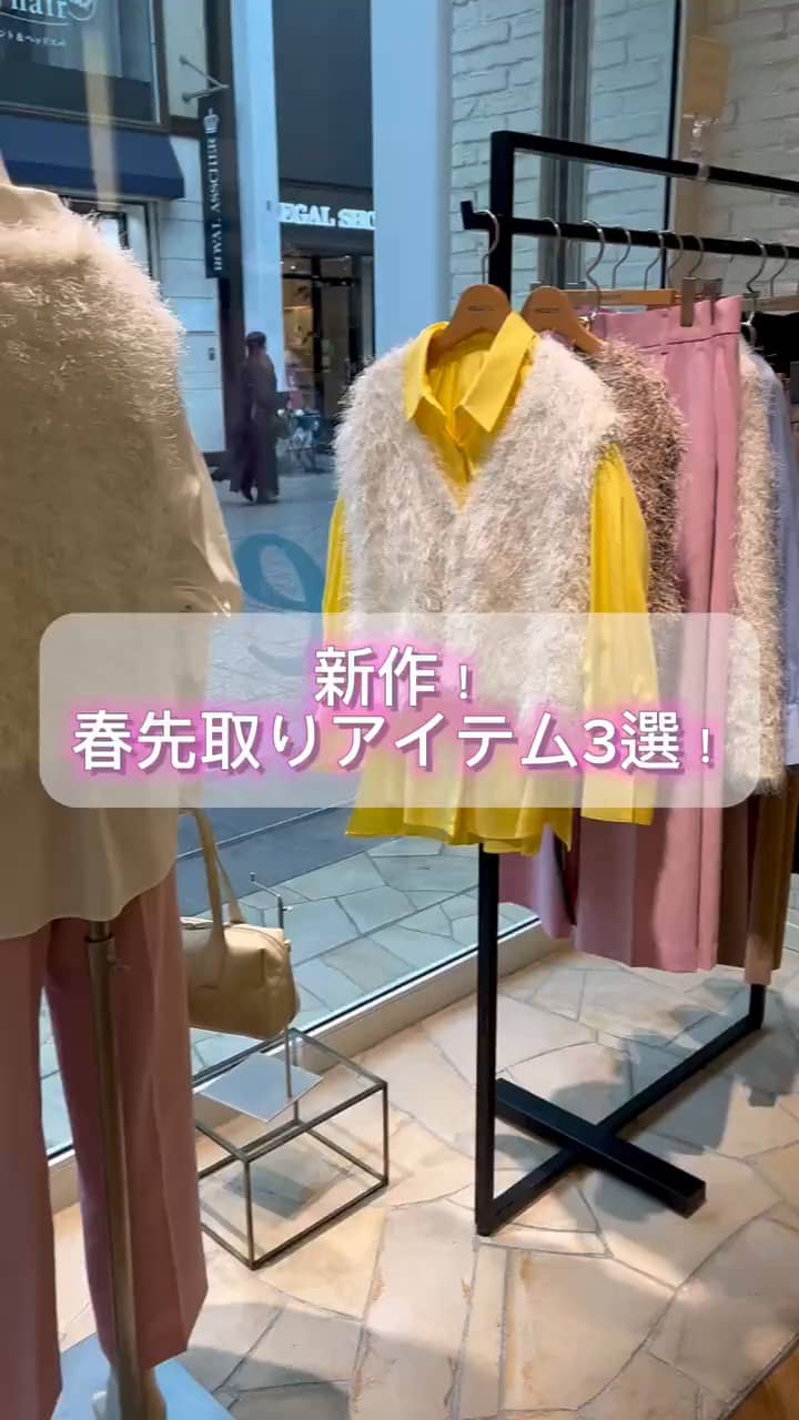 2025.01.29 Nolley's サムネイル画像