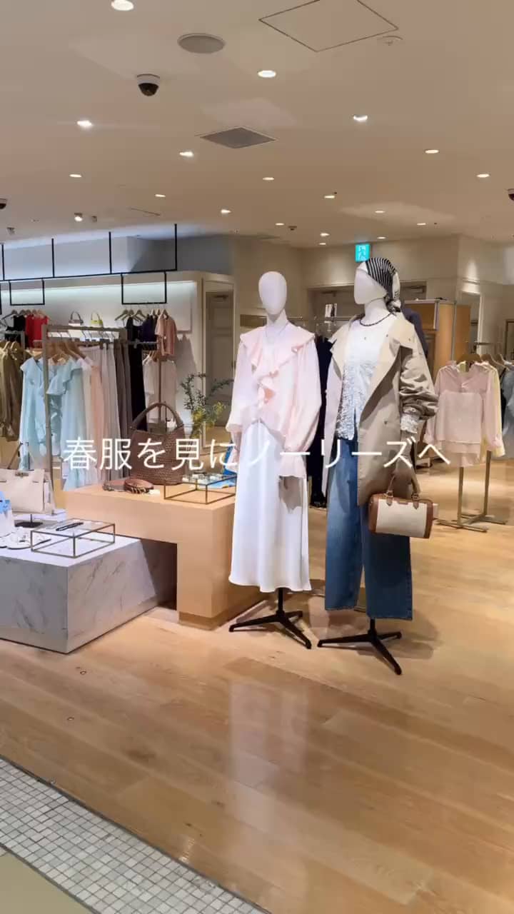 2026.03.31 春のお買い物🛍️淡色ジャケットコーデ サムネイル画像
