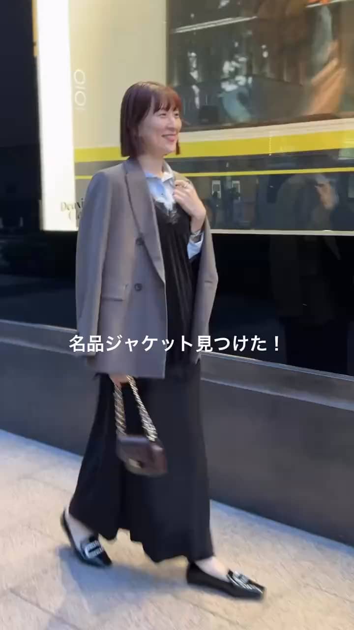 2026.09.28 ノーリーズソフィーの名品ジャケット❣️ サムネイル画像