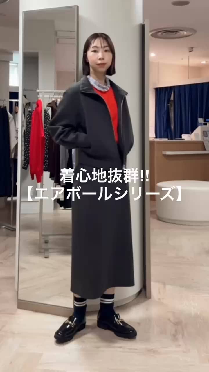 2025.10.07 エアボールシリーズ サムネイル画像