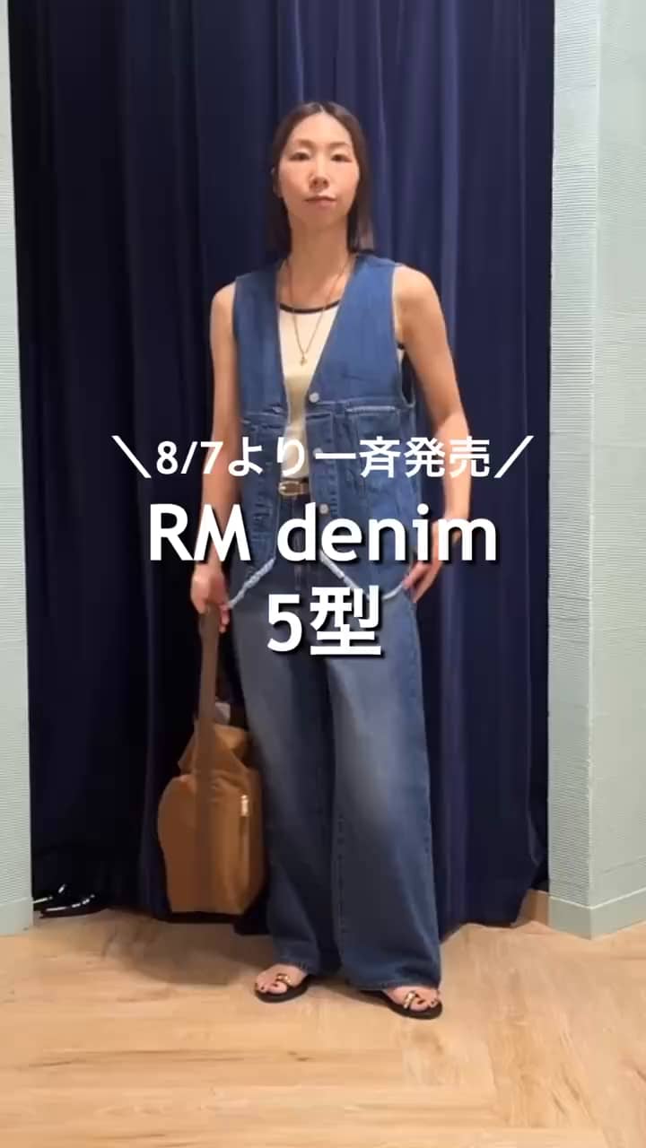 2025.08.09 【2025AW】新作RMdenim5型 サムネイル画像