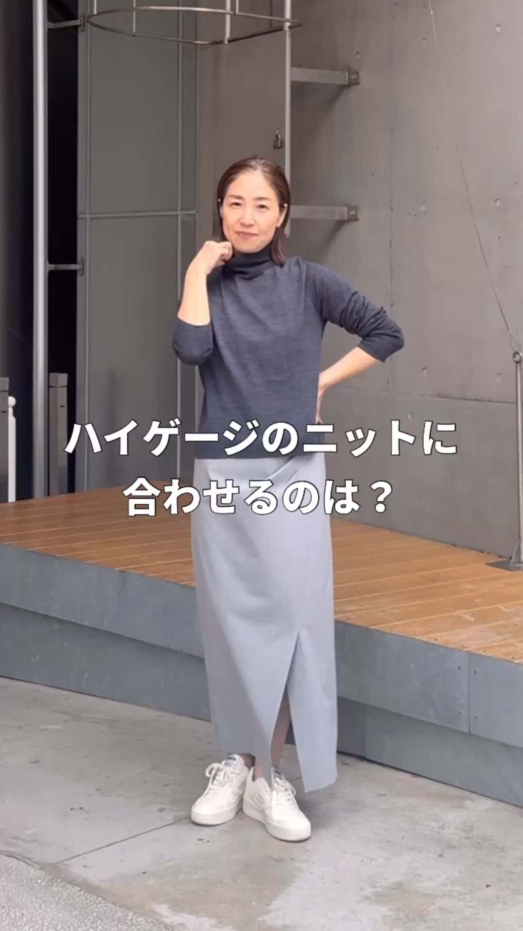 ノーリーズ 本部 ishida ノーリーズ 本部