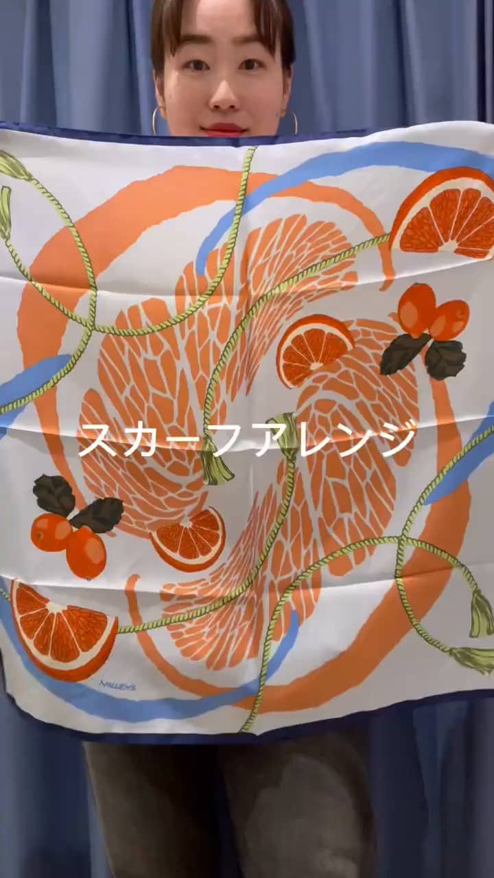 2025.04.01 おすすめスカーフアレンジ サムネイル画像