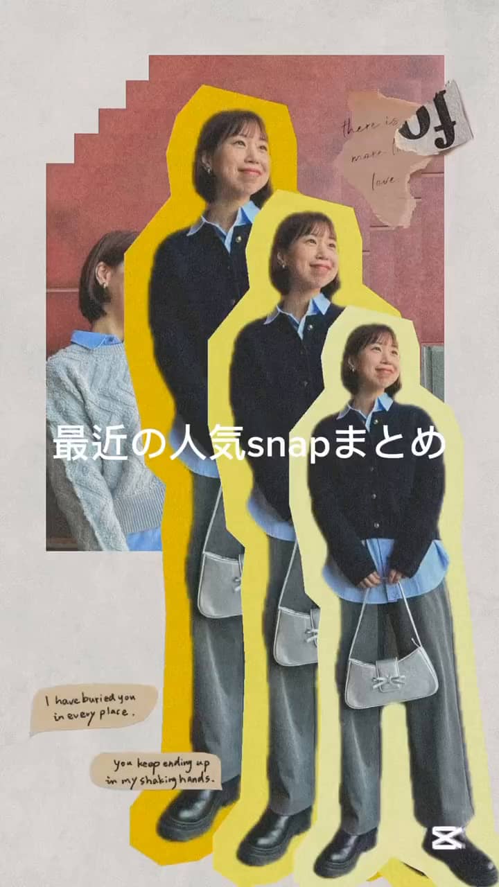 2025.01.21 \最近の人気snapまとめ❣️/ サムネイル画像