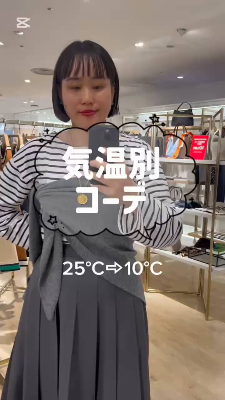 NOLLEY'S ノーリーズ ウォッシャブルバーズアイコクーンワンピース ウォッシャブルバーズアイコクーンワンピース｜MOVIE詳細