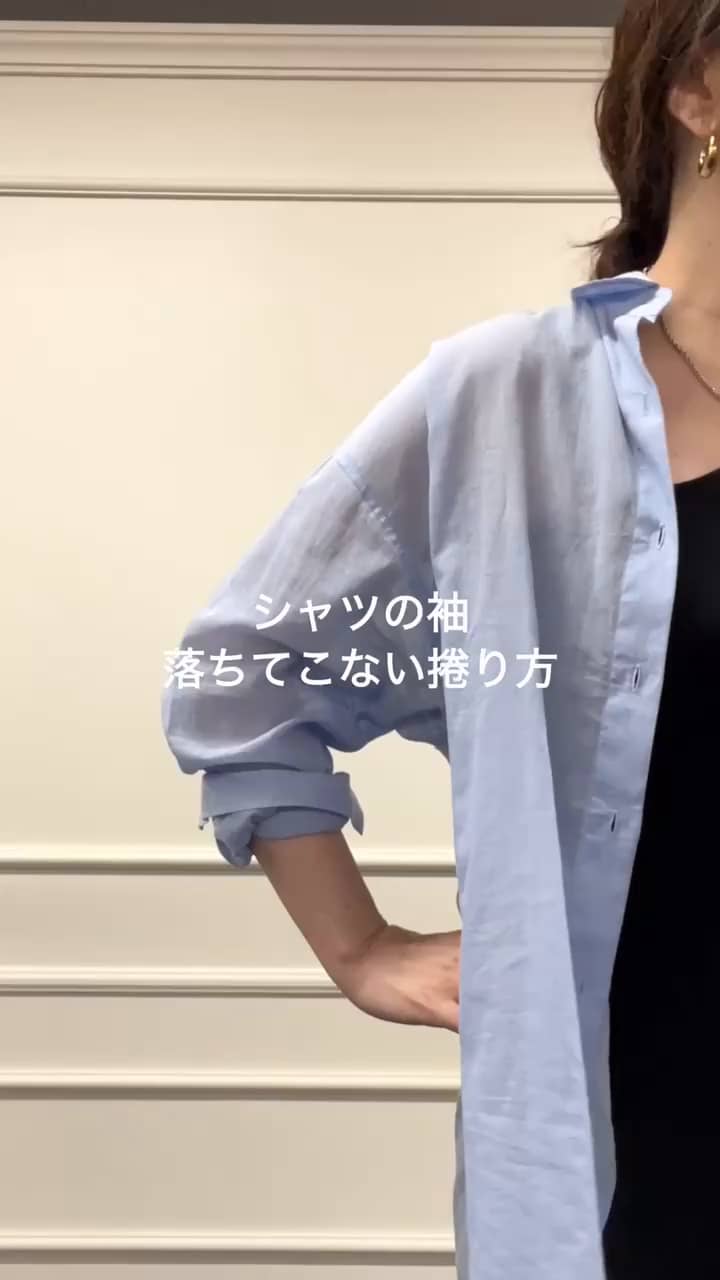 2025.06.05 シャツの袖問題💡プチストレス解消法！ サムネイル画像