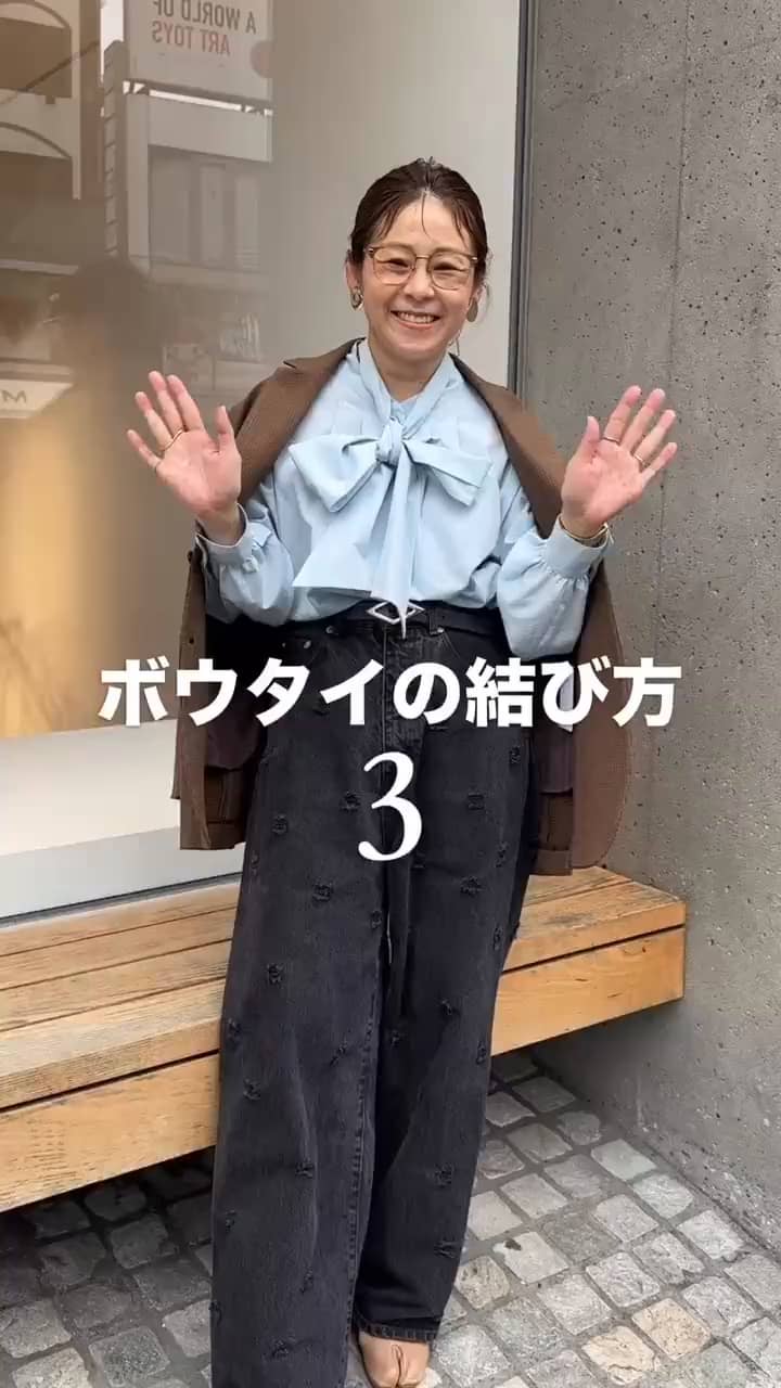 2026.10.04 トレンド‼️ボウタイブラウスの結び方✨✨ サムネイル画像