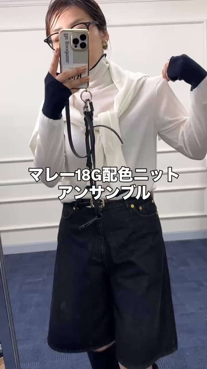 2026.06.27 マレー18G配色アンサンブル サムネイル画像