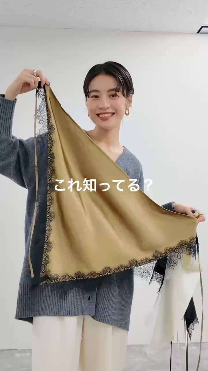 2026.01.07 トライアルスカート全色コーデ！ サムネイル画像