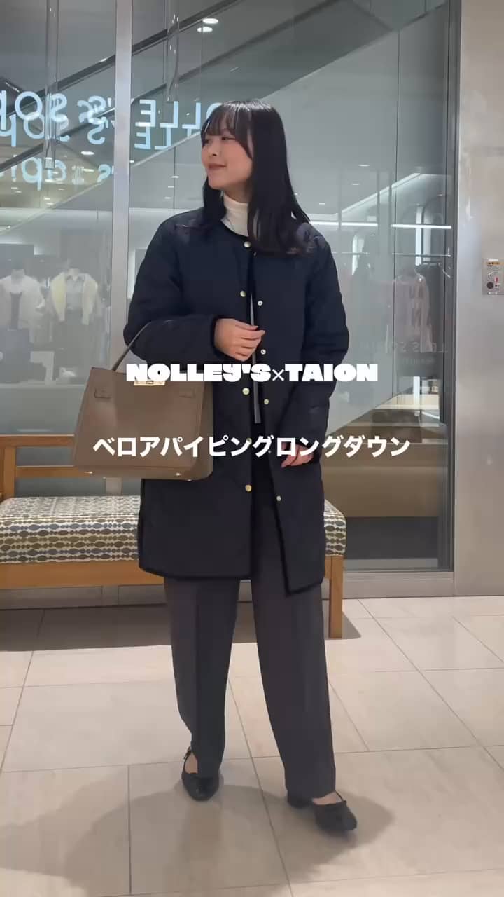 2025.10.22 〈TAION別注〉ベロアパイピングロングダウン サムネイル画像