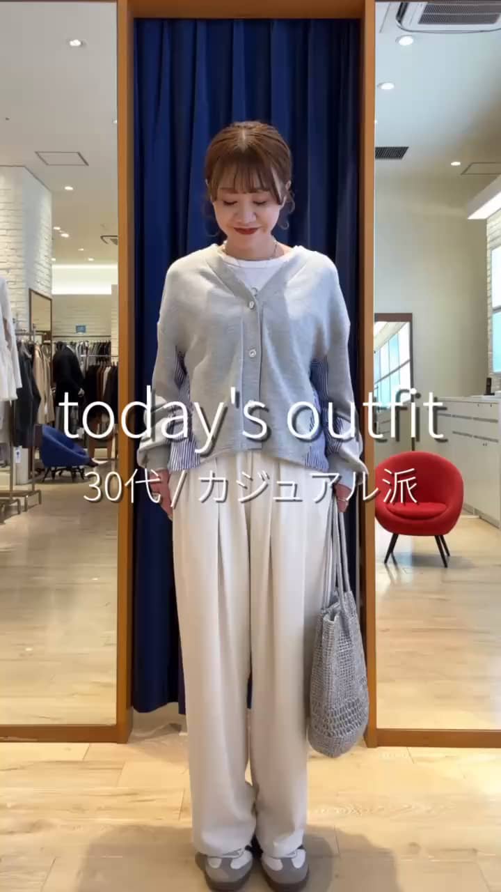 2026.02.24 大人カジュアルコーデ🕊‎🌱 サムネイル画像