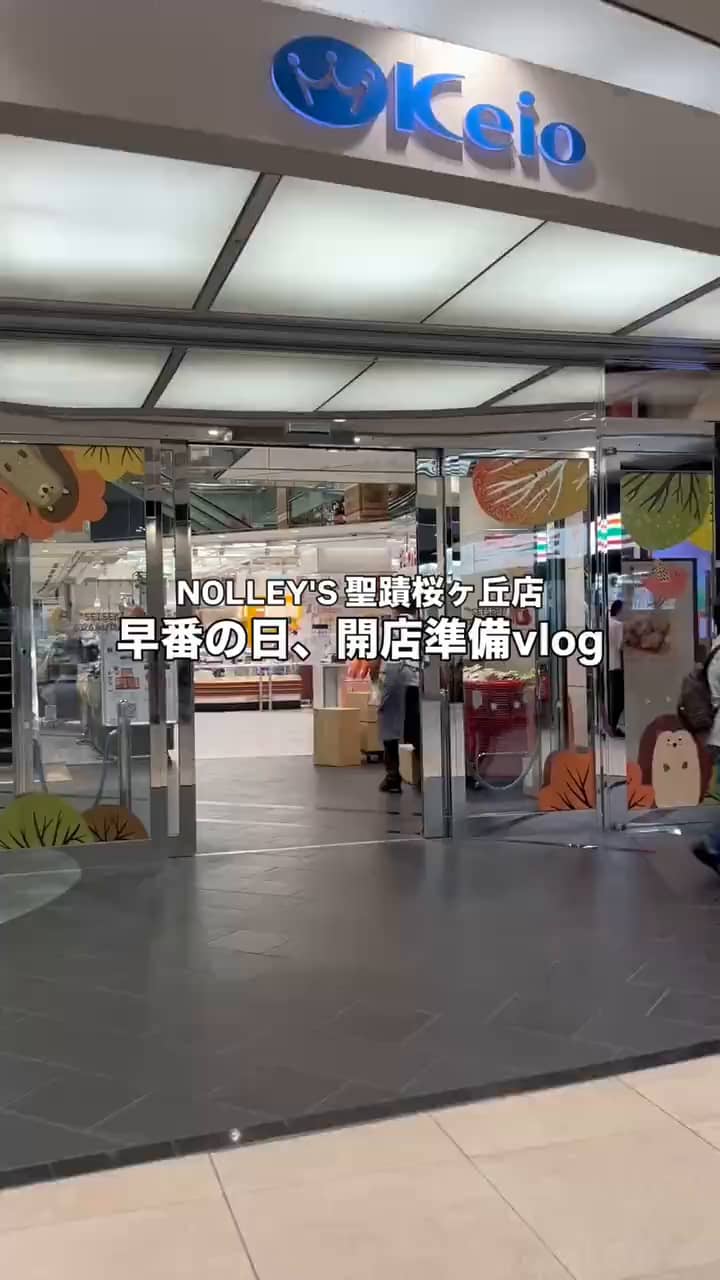 2026.10.13 開店準備vlog👀 サムネイル画像
