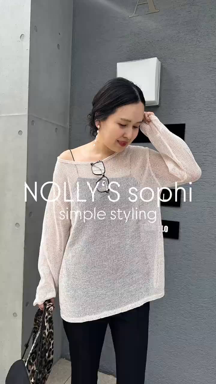 2026.05.08 小物がポイント！シンプルワンツーコーデ✨ サムネイル画像