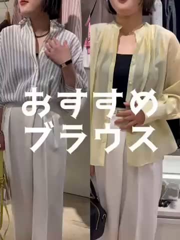 2026.04.29 オンオフ兼用 サムネイル画像