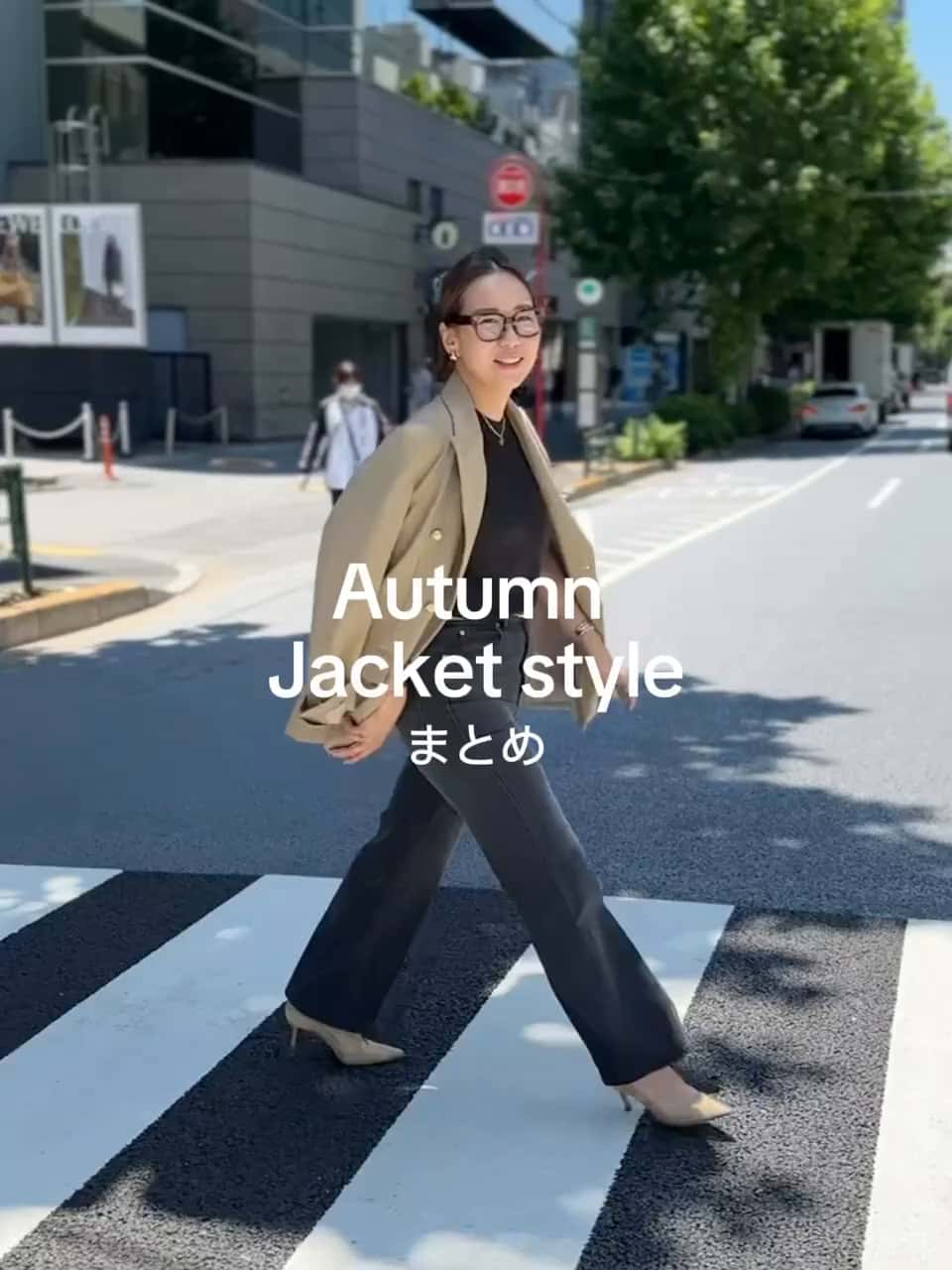 2024.10.06 秋に使える❗️Jacket style まとめ📝 サムネイル画像