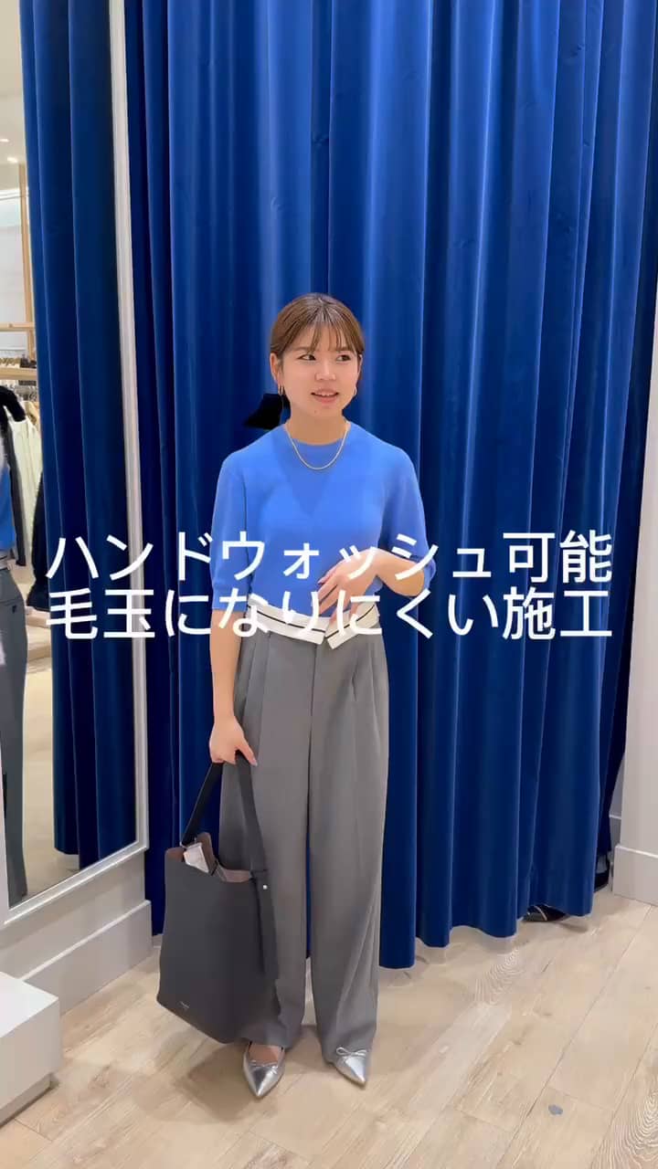 2024.11.04 ウール素材のアンサンブル入荷しております♡ サムネイル画像