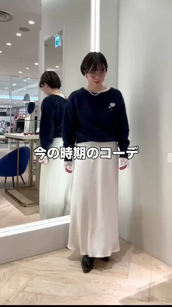 2026.01.20 コーデのマンネリ化に！レースTブラウス サムネイル画像