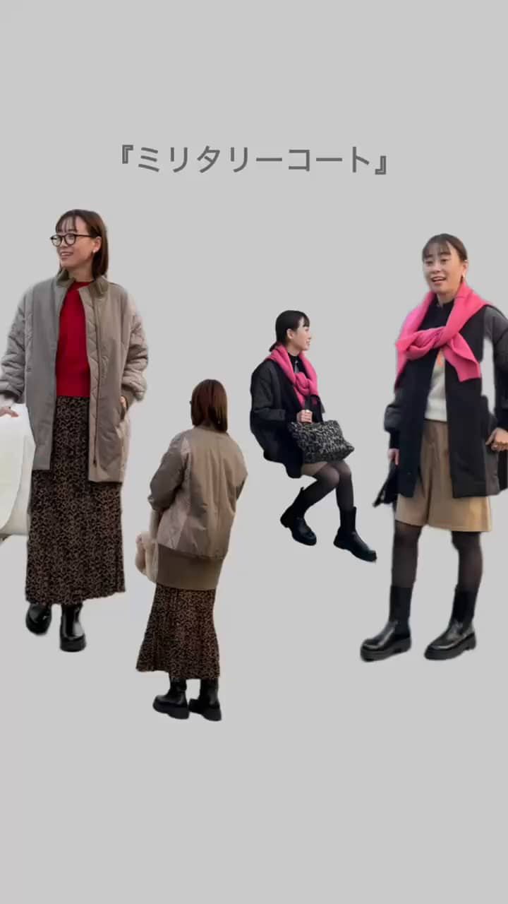 2025.12.01 ミリタリーアウター❣️ サムネイル画像