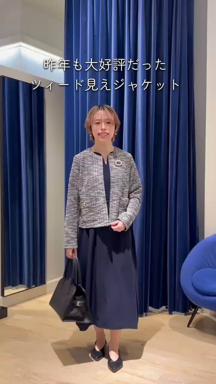 2026.01.31 セレモニーコーデ サムネイル画像