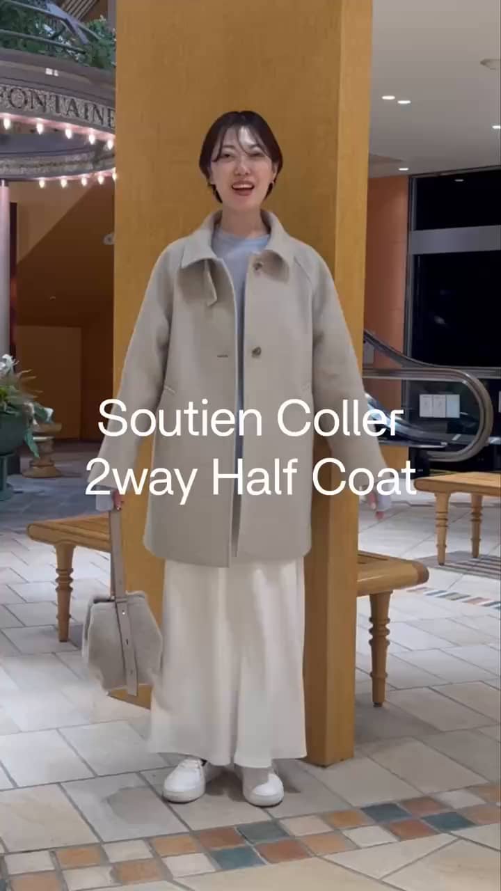2025.10.12 【シンプル派必見！】今年おすすめのステンカラー2wayコート❣️ サムネイル画像