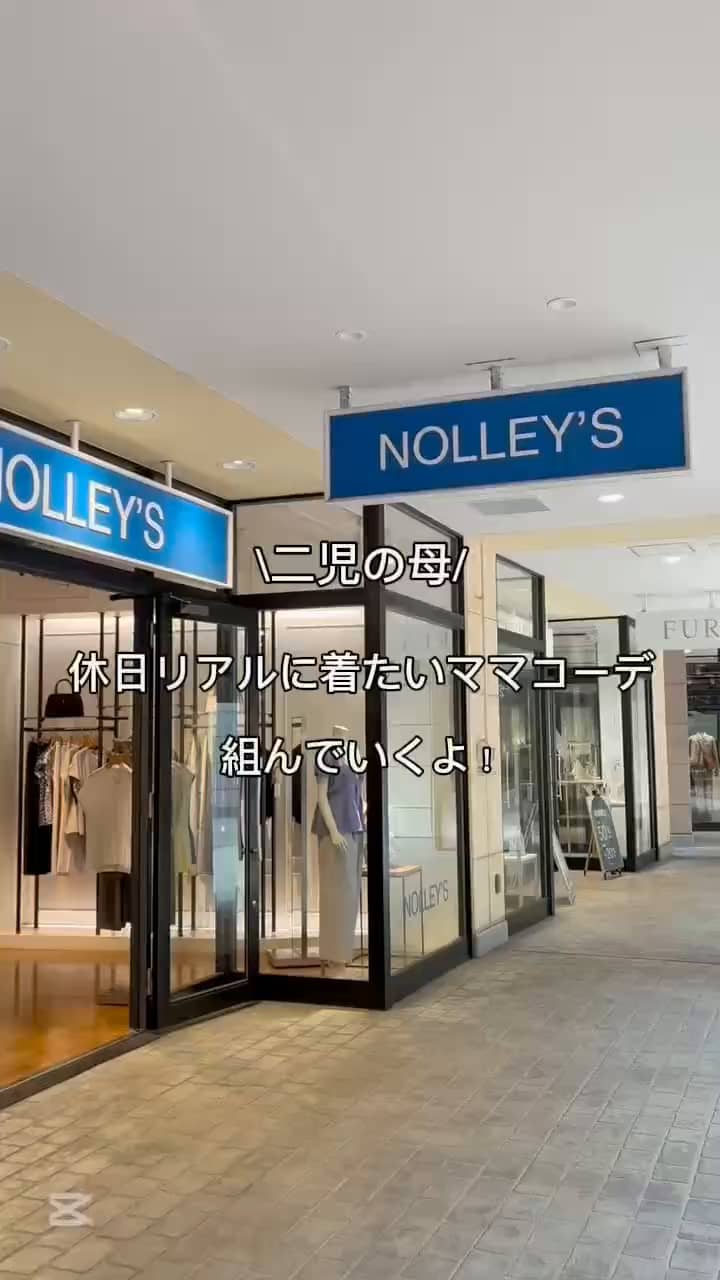 2026.05.16 楽なのに、ちゃんとオシャレ見え✨ サムネイル画像