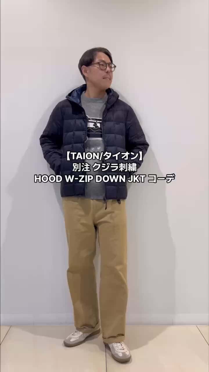 2025.11.30 【TAION/タイオン】 別注 クジラ刺繍HOOD W-ZIP DOWN JKT コーデ サムネイル画像
