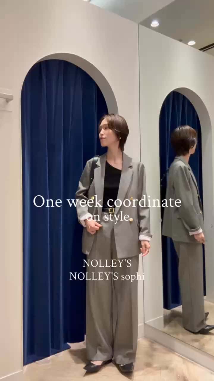 2026.09.11 秋のきれいめ一週間コーディネート🍂 サムネイル画像