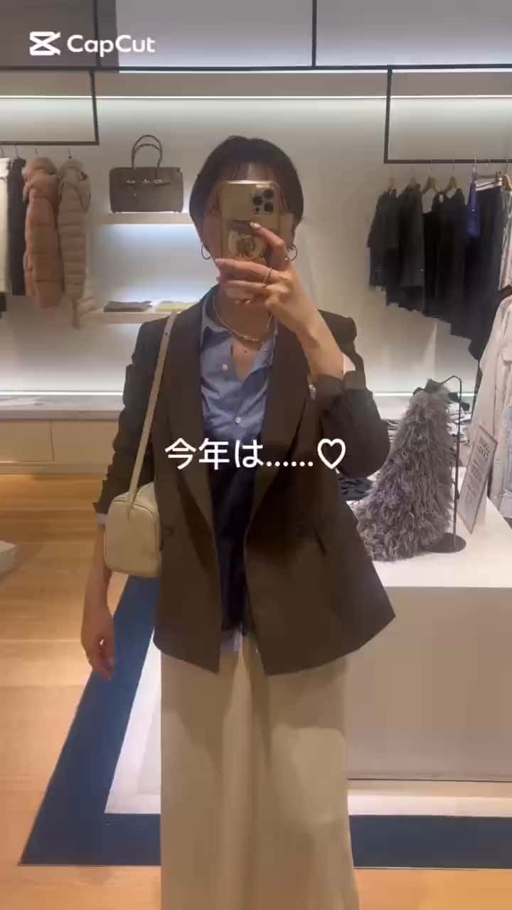 2025.09.16 【シンプル派必見】秋のジャケットコーデ♡ サムネイル画像