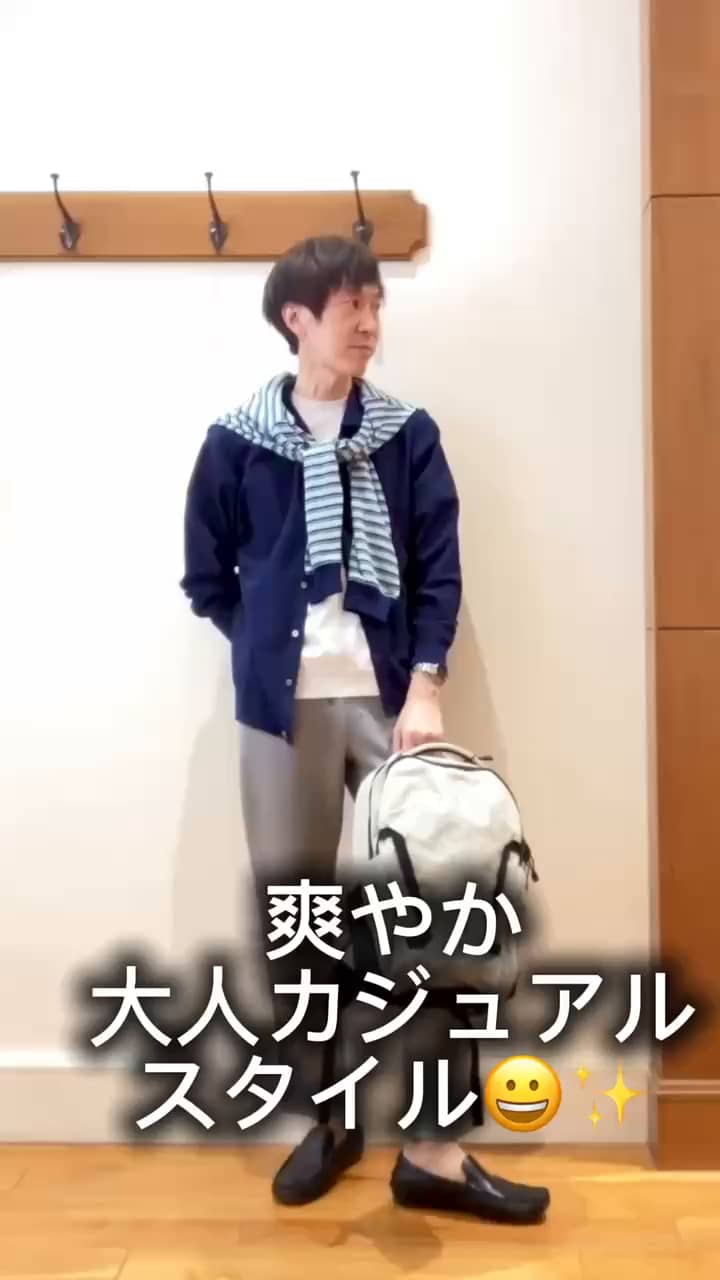 2026.02.26 爽やか大人カジュアルスタイル☘️✨ サムネイル画像