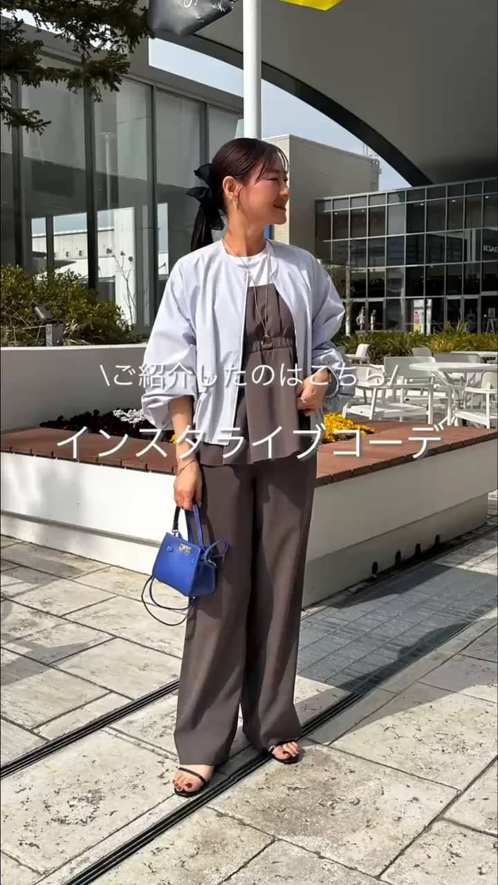 2026.03.22 インスタライブコーデ✨ サムネイル画像