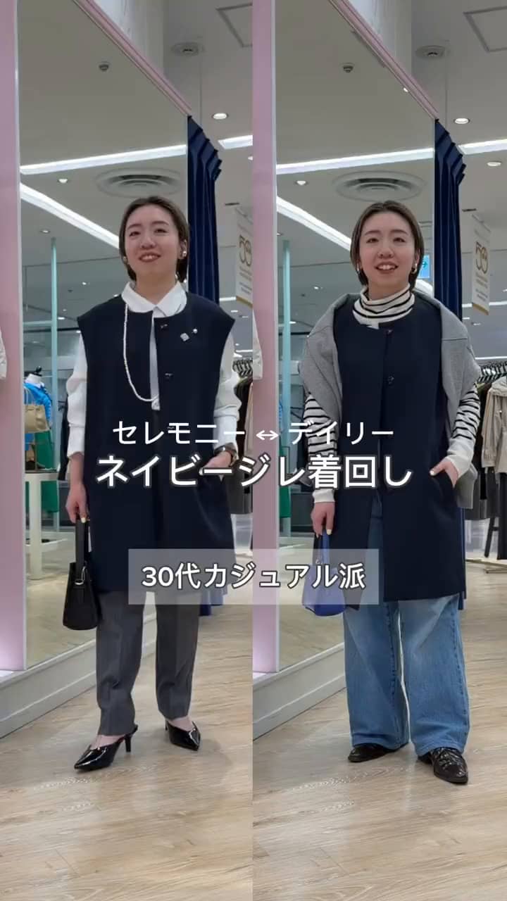 2026.02.05 セレモニーvsデイリー サムネイル画像