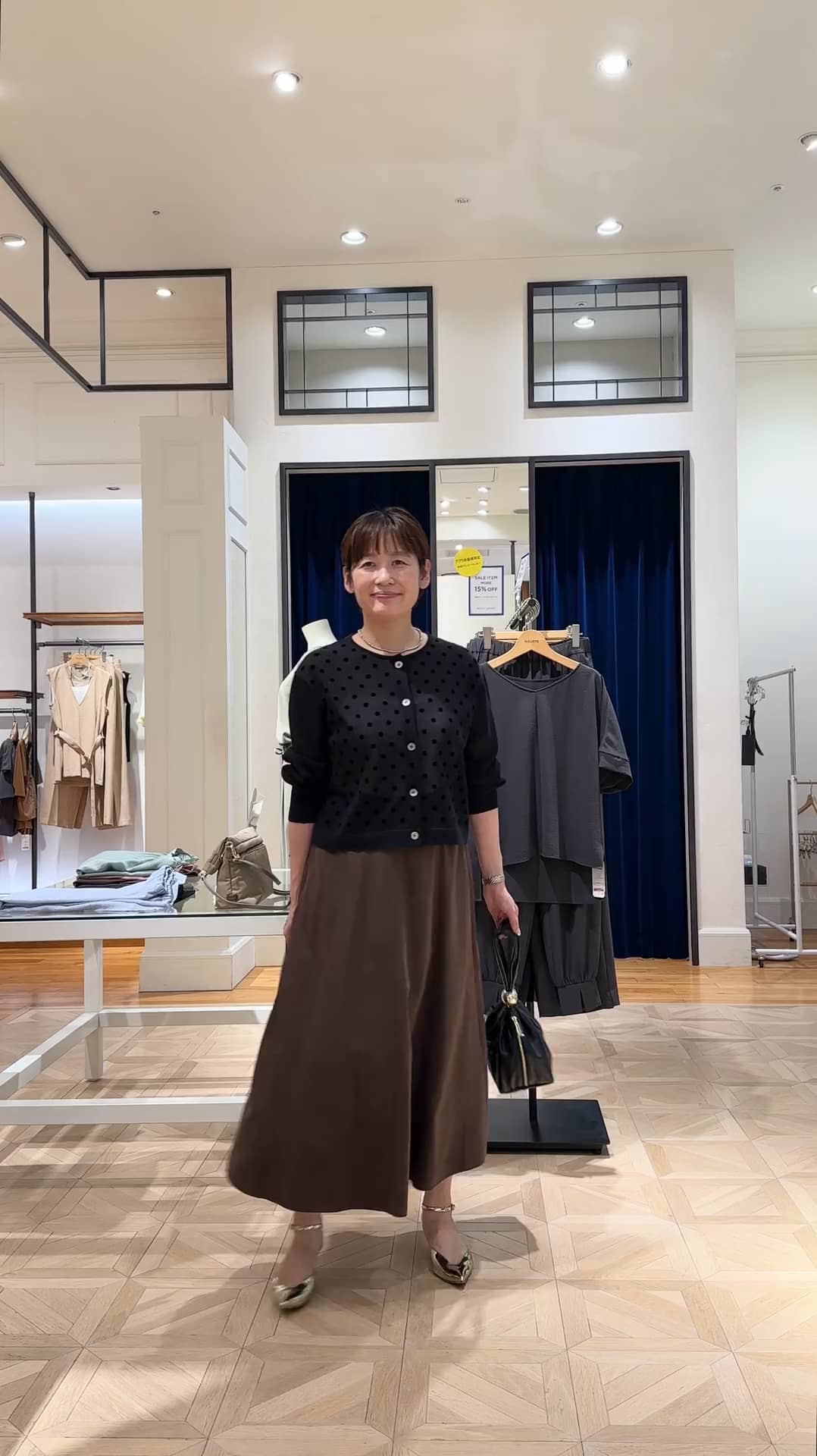ノーリーズ & グッドマン EXPOCITY店 nanai ノーリーズ & グッドマン EXPOCITY店