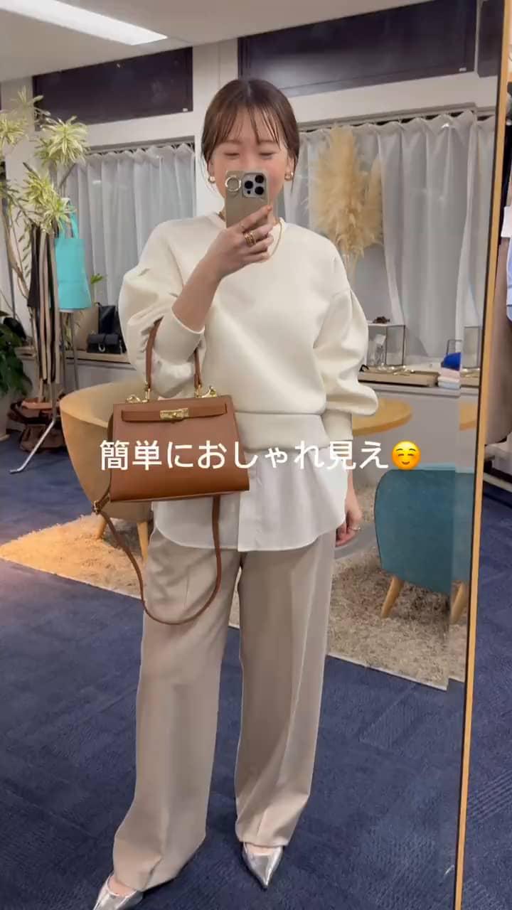 2024.11.18 簡単なのにおしゃれ見え✨ サムネイル画像