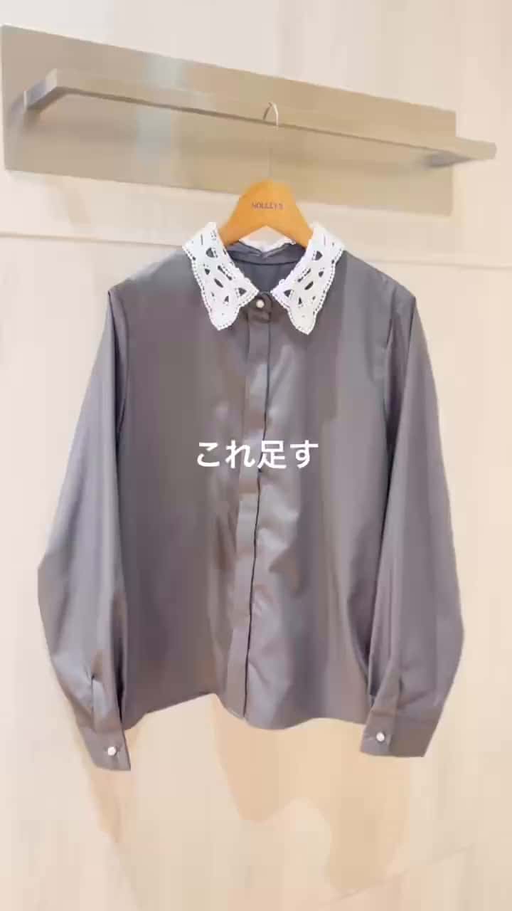 2026.01.20 \\新作ブラウスの春が待ち遠しいコーデ🩷// サムネイル画像