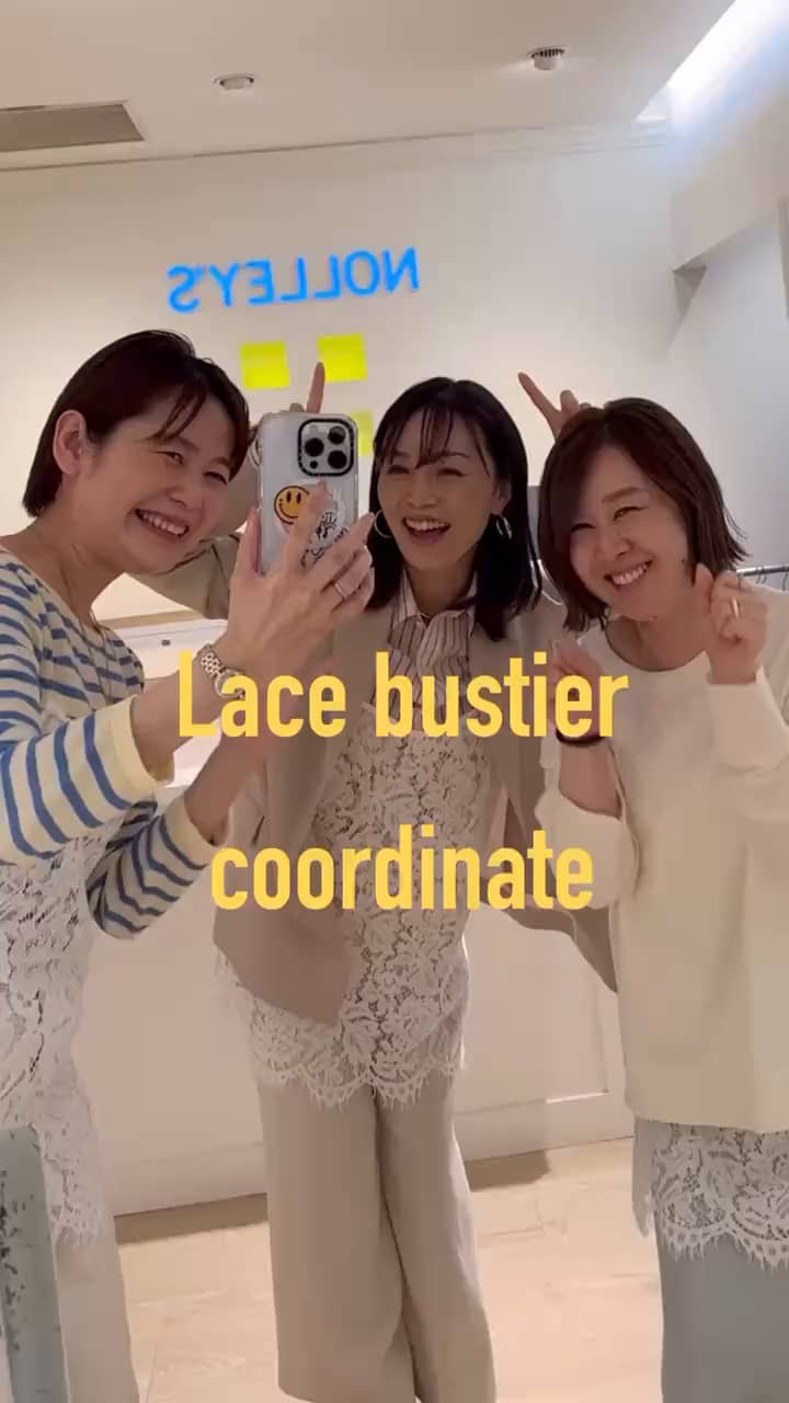 2026.03.02 スタッフにも大人気のレースアイテム サムネイル画像