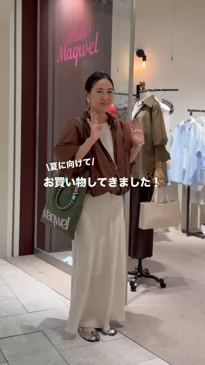 2026.04.21 夏に向けて‼️ お買い物してきました🛍️ サムネイル画像