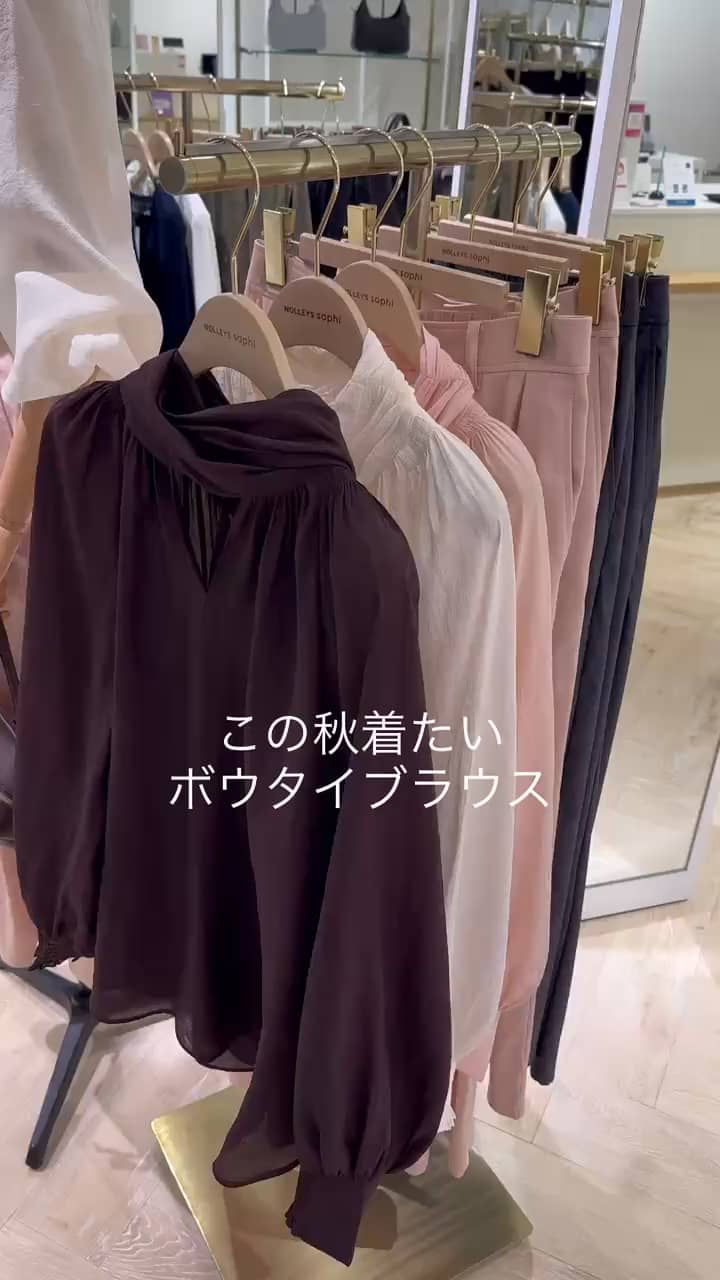 2026.09.11 ボウタイブラウス サムネイル画像