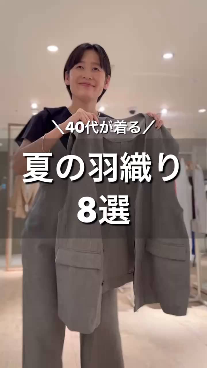異素材フリルコクーンワンピース｜MOVIE詳細｜NOLLEY'S MALL